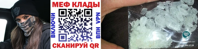 Купить наркотики сайты Дальнегорск МАРИХУАНА  Меф мяу мяу  COCAIN  А ПВП  ГАШИШ 