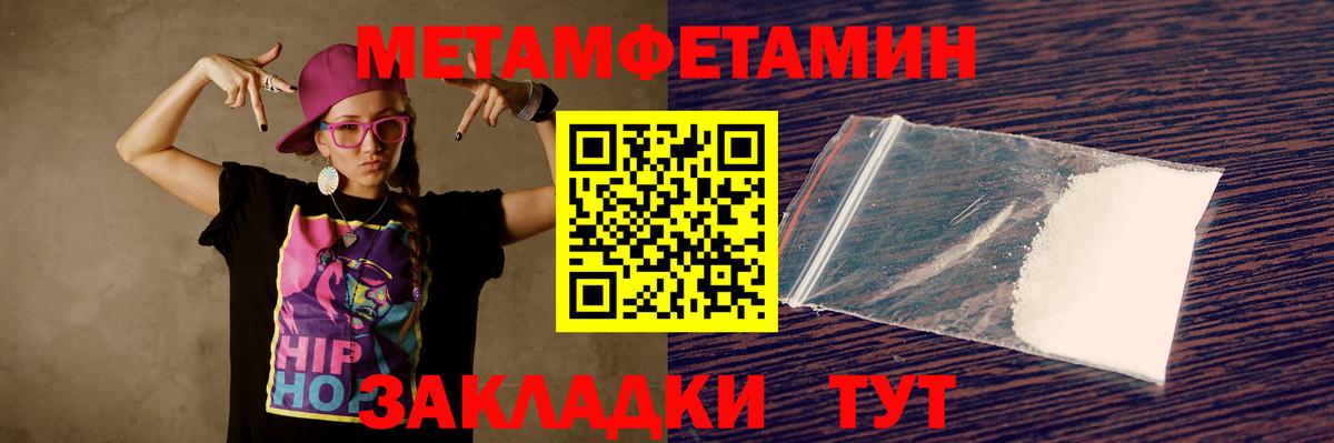  Cocaine Дальнегорск