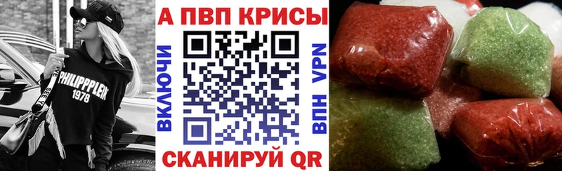 A PVP СК даркнет сайт Дальнегорск