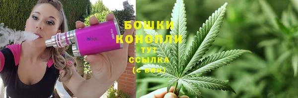 героин Баксан