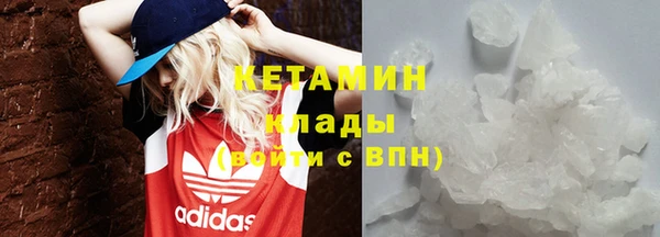 героин Баксан
