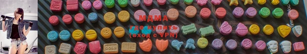 кокаин премиум Балабаново