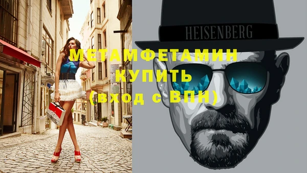 героин Баксан