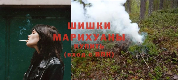 кокаин премиум Балабаново
