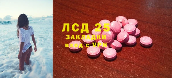 героин Баксан