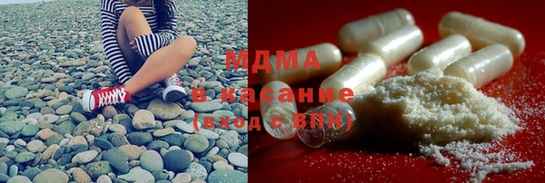 ALPHA-PVP Балахна