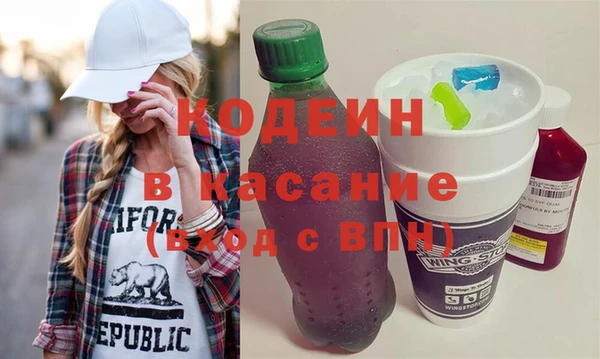 героин Баксан