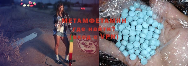 героин Баксан