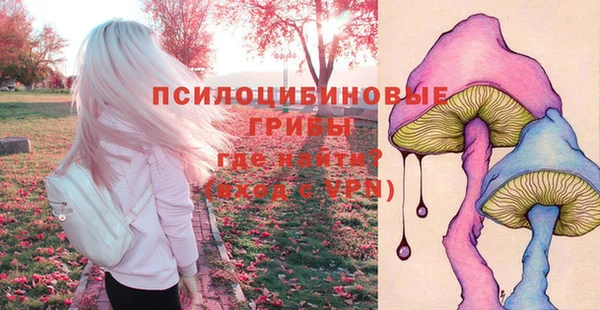 героин Баксан