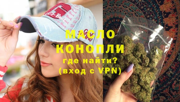 героин Баксан