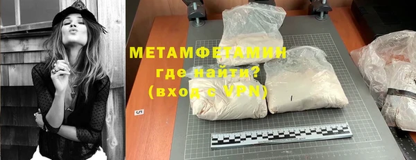 прущие крисы Магас