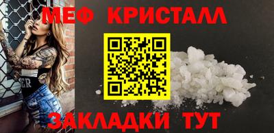 синтетический гашиш Кингисепп