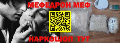 синтетический гашиш Кингисепп