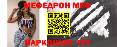 синтетический гашиш Кингисепп