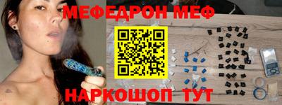 синтетический гашиш Кингисепп