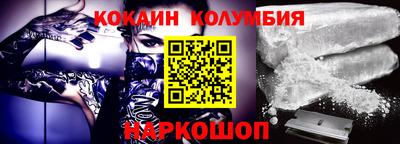 синтетический гашиш Кингисепп