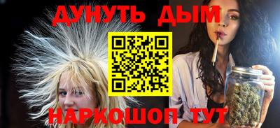 мет Кимры