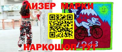 мет Кимры