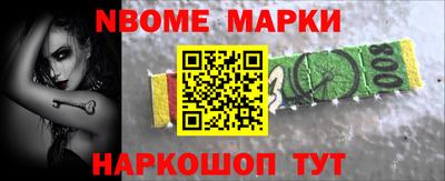 мет Кимры