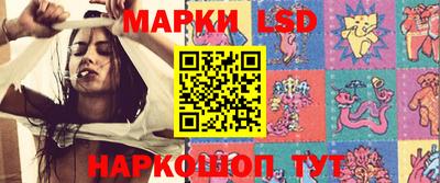 мет Кимры