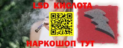 мет Кимры