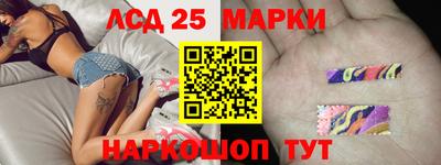 мет Кимры