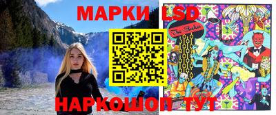 синтетический гашиш Кингисепп