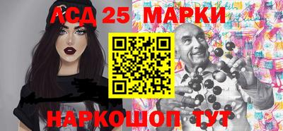 альфа пвп VHQ Кинель