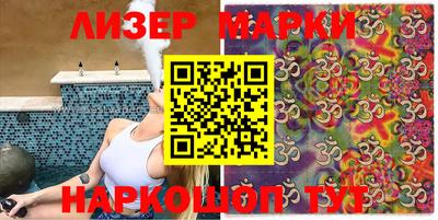 мет Кимры