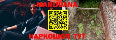 синтетический гашиш Кингисепп