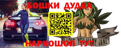 альфа пвп Берёзовский