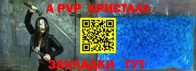 мет Кимры