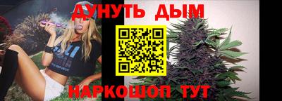 альфа пвп VHQ Кинель