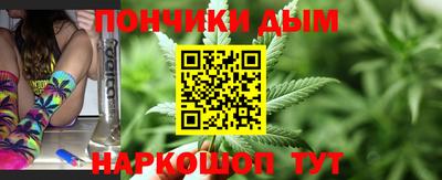 альфа пвп VHQ Кинель