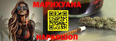 альфа пвп Берёзовский