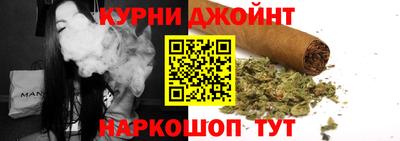 мет Кимры