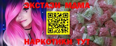 мет Кимры
