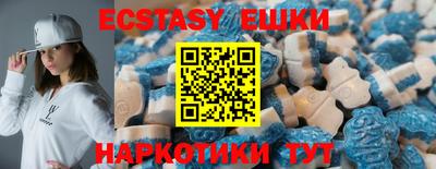 альфа пвп Берёзовский