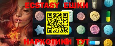 альфа пвп VHQ Кинель