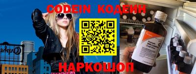 синтетический гашиш Кингисепп