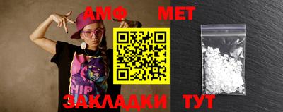 альфа пвп VHQ Кинель