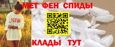 синтетический гашиш Кингисепп