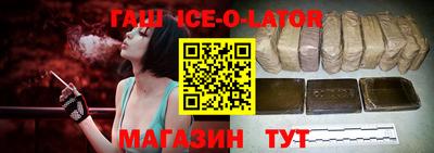 мет Кимры