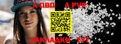мет Кимры