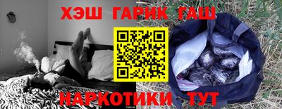 мет Кимры