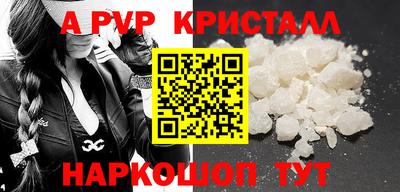 мет Кимры