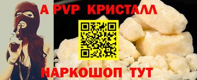 мет Кимры