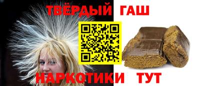 мет Кимры