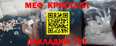 альфа пвп Берёзовский