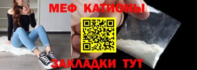 ешки Будённовск